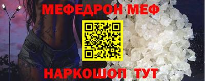 герыч Краснодар