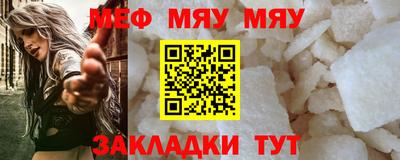 герыч Краснодар