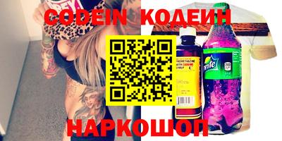 мефедрон мука Краснознаменск