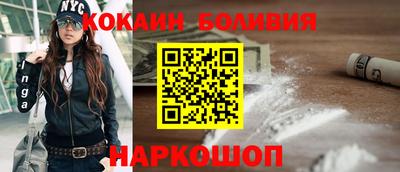 амфетамин Краснокаменск