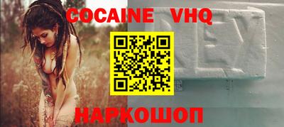амфетамин Краснокаменск