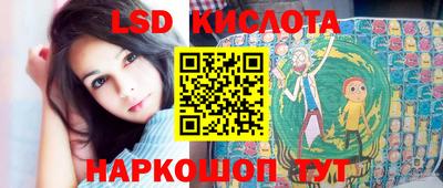 мефедрон мука Краснознаменск