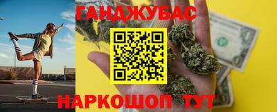 амфетамин Краснокаменск