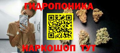 амфетамин Краснокаменск