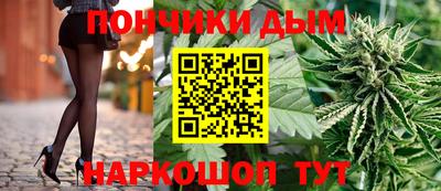 мефедрон мука Краснознаменск