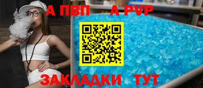 амфетамин Краснокаменск