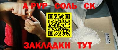 кокаин колумбия Кумертау