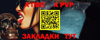 мефедрон мука Краснознаменск