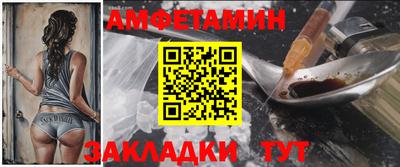 мефедрон мука Краснознаменск