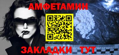 мефедрон мука Краснознаменск