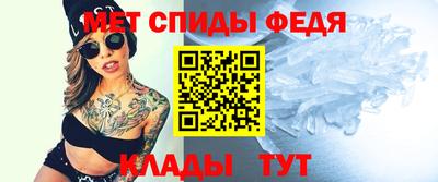 мефедрон мука Краснознаменск