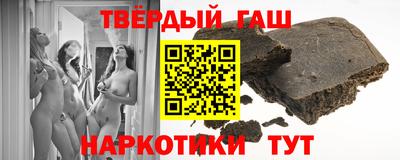 герыч Краснодар