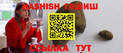 мефедрон мука Краснознаменск