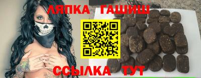мефедрон мука Краснознаменск