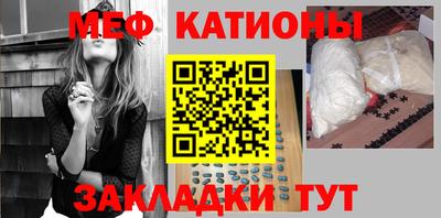 амфетамин Краснокаменск