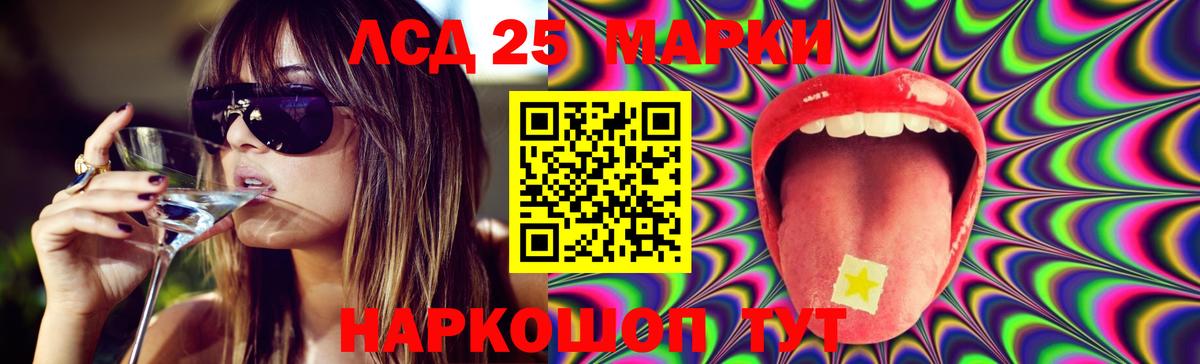 Меф кристаллы  Cocaine  Вход с VPN  ГАШИШ  КОКАИН  Кинель  МАРИХУАНА  Метадон 
